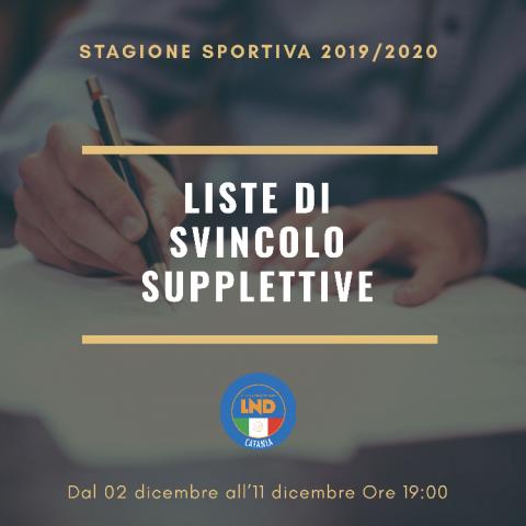 Liste di svincolo supplettive
